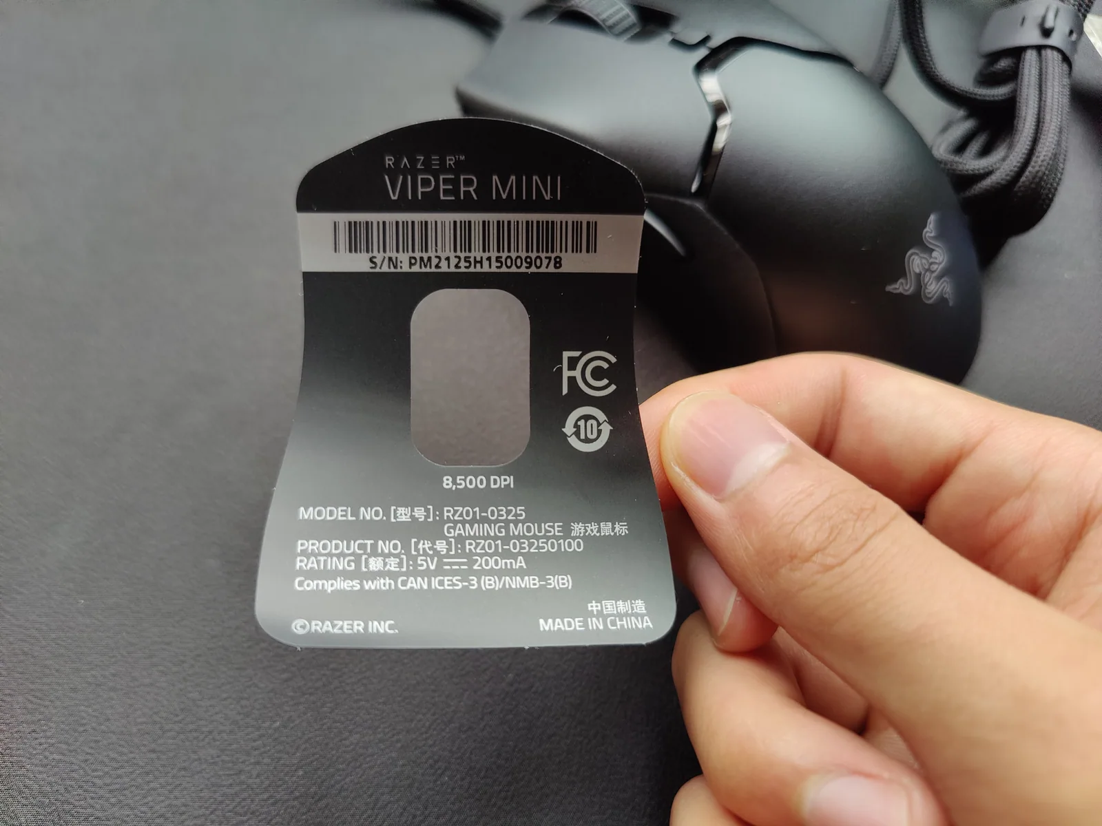 The Viper Mini label removed to expose the screws